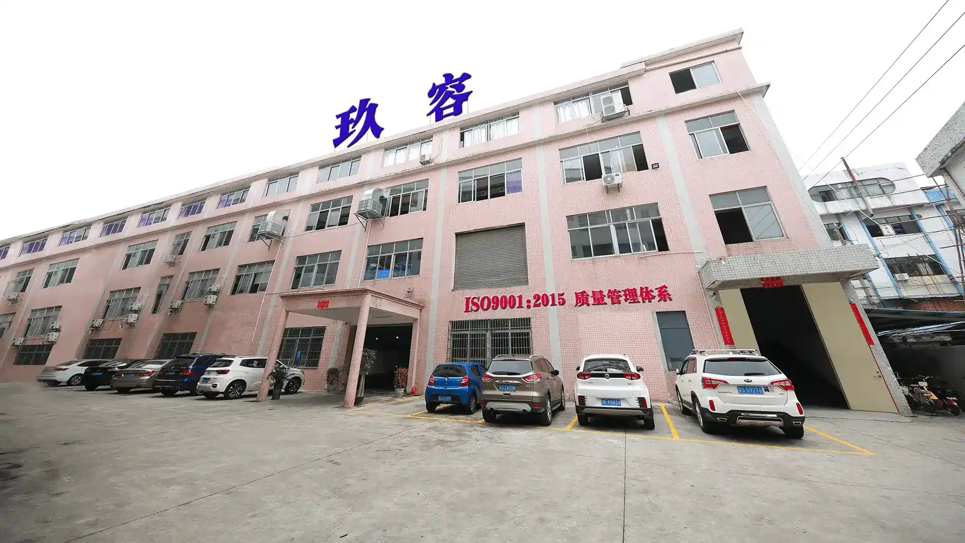 JiuRong Hydropneumatic Booster Cylinder Manufactuer