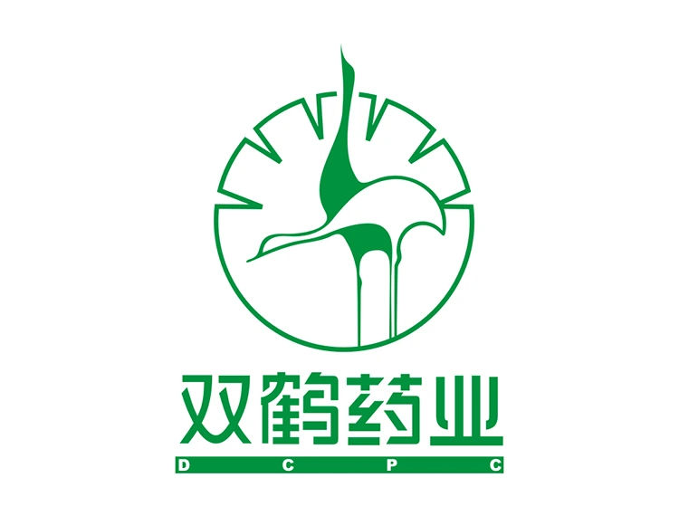 Shuanhuo