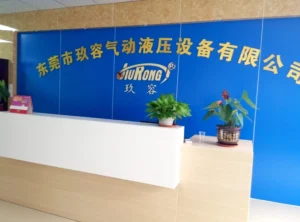 JiuRong Pricision Hydraulic Motion MFG