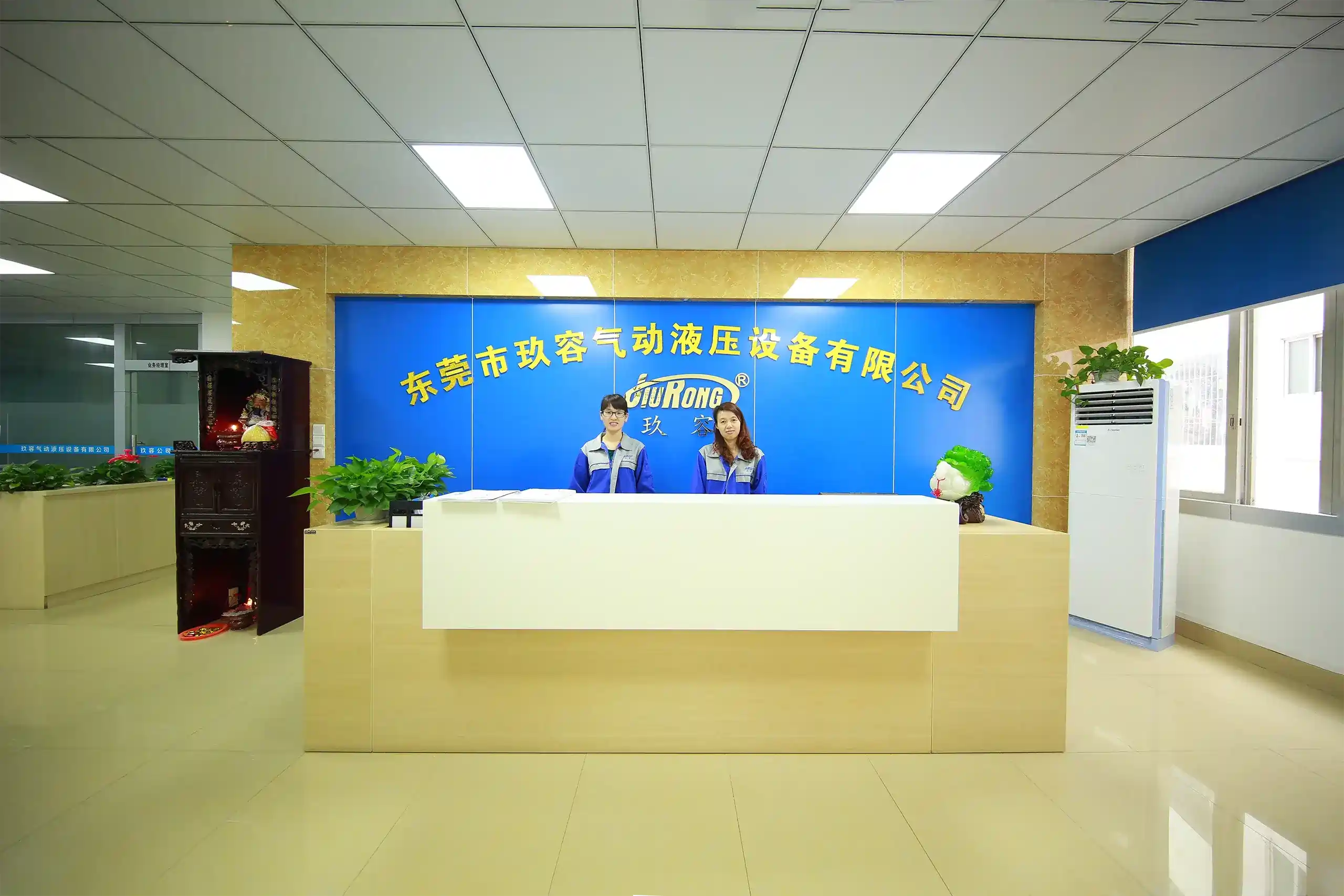 JiuRong Servo Electric Cylinders Manufacturing